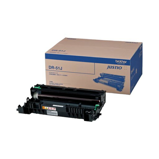 ブラザー ドラムユニット DR-51J1個 ブラザー ドラムユニット DR-51J1個