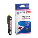 (まとめ)エプソン インクカートリッジ サツマイモライトマゼンタ SAT-LM 1個【×10セット】(2)