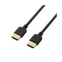 5個セット エレコム HDMIケーブル/イーサネット対応/やわらか/2.0m DH-HD14EY20BKX5(2)