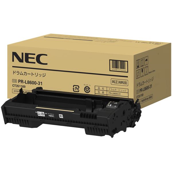 NEC hJ[gbWi8600j PR-L8600-31