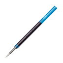 (まとめ)ぺんてる ゲルインキボールペン ノック式エナージェル インフリー 替芯 0.5mm ブルー XLRN5TL-C 1セット(10本)【×10セット】(3)