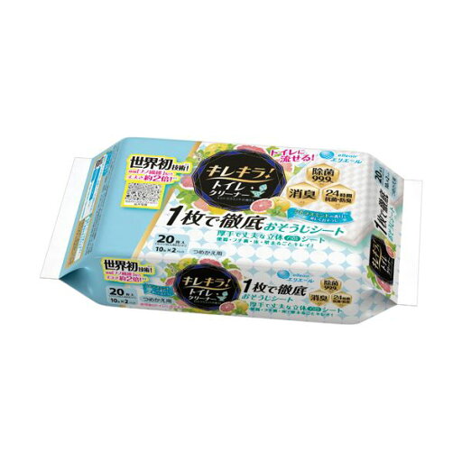 (まとめ)大王製紙 エリエール キレキラ!シトラスミントの香り つめかえ用 1パック(20枚)【×20セット】 (まとめ)大王製紙 エリエール キレキラ!シトラスミントの香り つめかえ用 1パック(20枚)【×20セット】