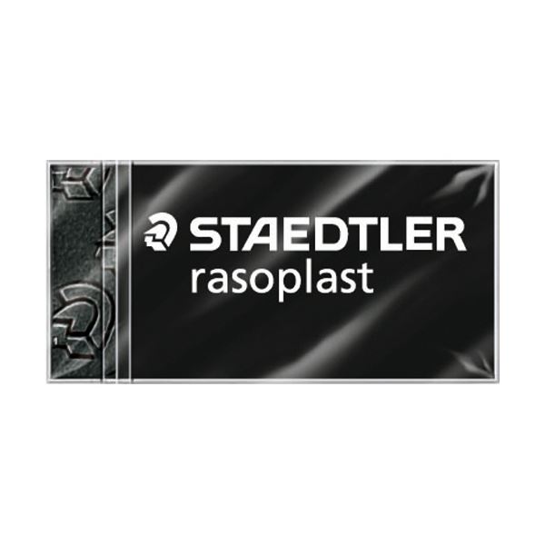 （まとめ）ステッドラー ラゾプラスト ブラック SS 526 B40-9 1個 【×50セット】