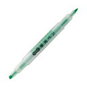 (まとめ) TANOSEE キャップが外しやすい蛍光ペン ツイン 緑×10本 【×10セット】
