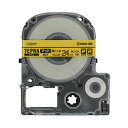 (まとめ)キングジム テプラ PROテープカートリッジ マットラベル 24mm 黄(ウコン色)/黒文字 SB24Y 1個【×3セット】