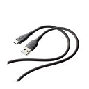 エレコム なめらかUSB Type-Cケーブル(非認証品、A-C) 2.0m グレー MPA-ACSS20GY(2)