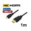 5ĥå 3Aѥˡ ޥHDMI֥ 1m 4K3Dб HDMI-microHDMIѴ֥ AVC-HDMI10MC Х륯 AVC-HDMI10MCX5