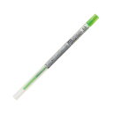 (まとめ) 三菱鉛筆 ゲルインクボールペンスタイルフィット 替芯 0.5mm ライムグリーン UMR10905.5 1セット(10本) 【×10セット】(3)