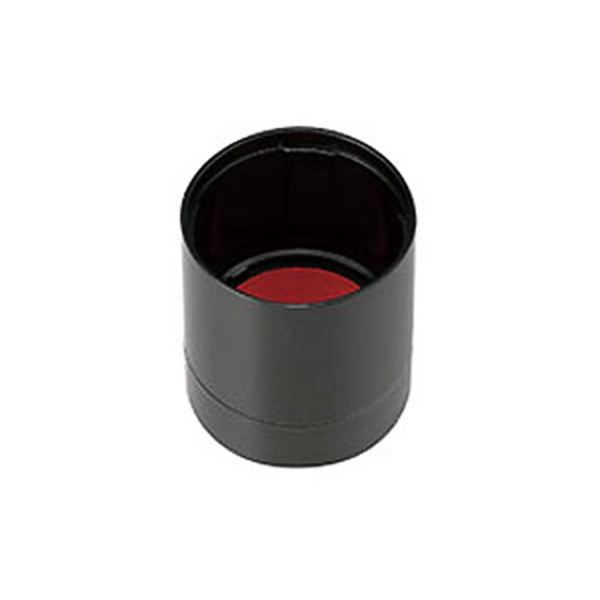 （まとめ） シヤチハタ データーネームEX12号キャップ 赤 XGL-12PC-R 1個 【×30セット】