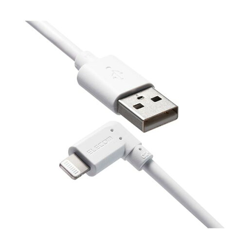 【5個セット】エレコム iPhoneケーブル iPadケーブル 抗菌 L型コネクタ USB-A 充電 データ転送 2m ホワイト MPA-UALL20WH2X5 【5個セット】エレコム iPhoneケーブル iPadケーブル 抗菌 L型コネクタ USB-A 充電 データ転送 2m ホワイト MPA-UALL20WH2X5