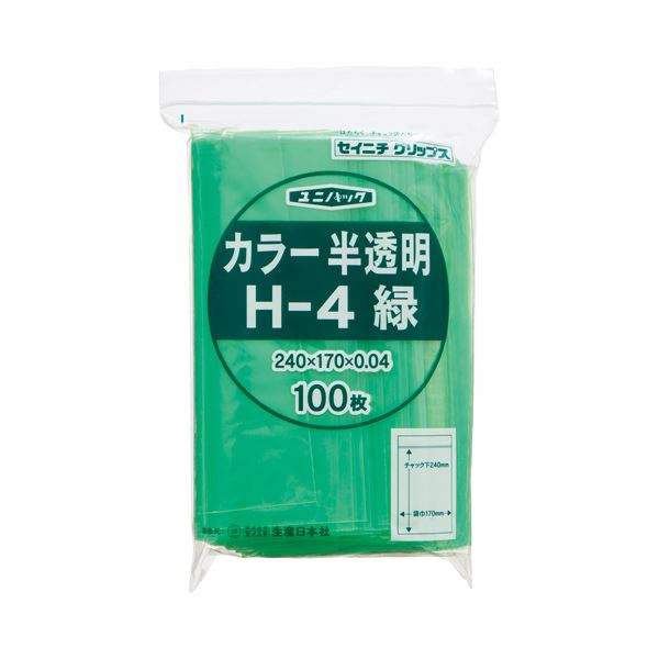 (まとめ) セイニチ チャック付袋 ユニパックカラー 半透明 ヨコ170×タテ240×厚み0.04mm 緑 H-4ミドリ 1パック(100枚) 【×10セット】