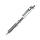 (まとめ)ゼブラ サラサクリップ0.5 JJ15-GR グレー【×30セット】(3)