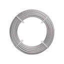 (まとめ) TRUSCO ステンレスワイヤーロープ Φ1mm×20m CWS-1S20 1巻 【×3セット】(3)