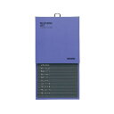 コクヨ 電話帳 PP貼り 286名収容青 ワ-23NB 1セット(20冊)(3)