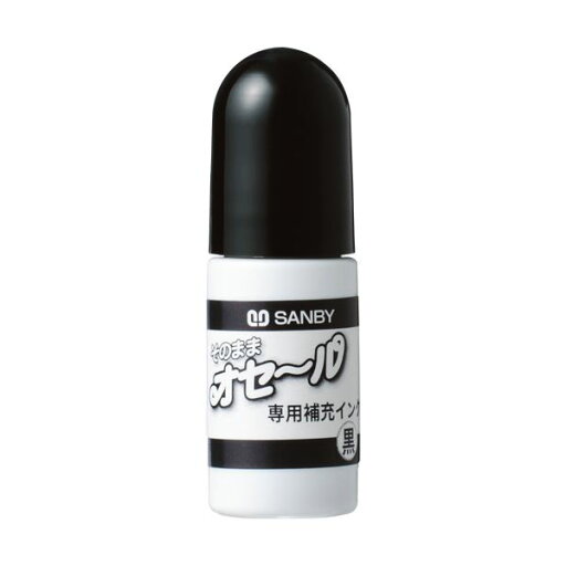 (まとめ) サンビー そのままオセール補充インク油性顔料 黒 5ml TDI-01 1個 【×30セット】 (まとめ) サンビー そのままオセール補充インク油性顔料 黒 5ml TDI-01 1個 【×30セット】