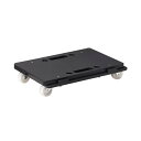 (まとめ)YAMAZEN スマート連結平台車タフミニ 100kg荷重 ブラック YRM-N50(GY) 1台 【×5セット】