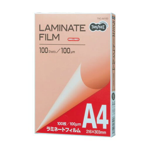 TANOSEE ラミネートフィルム A4グロスタイプ(つや有り) 100μ 1セット(1000枚:100枚×10パック) TANOSEE ラミネートフィルム A4グロスタイプ(つや有り) 100μ 1セット(1000枚:100枚×10パック)