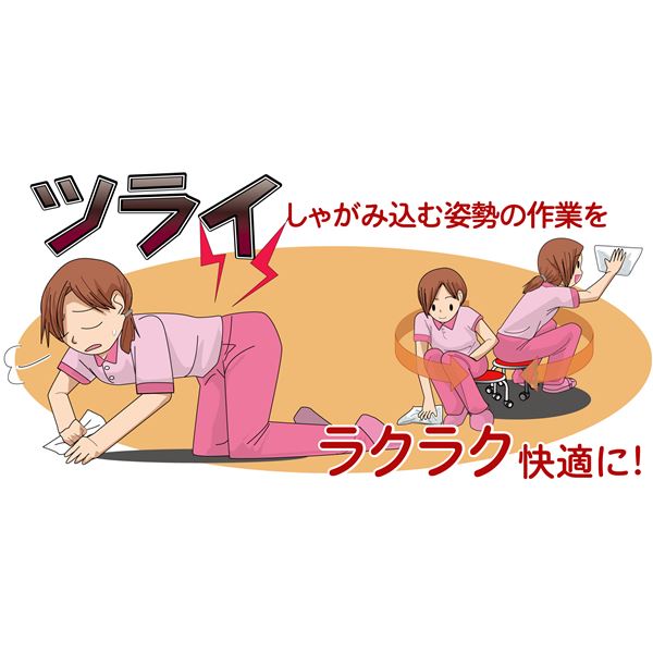 スタッキングチェア/丸椅子 【同色4脚セット モザイクチェック×ブラック】 幅32cm 日本製 【代引不可】 2