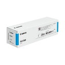 【純正品】CANON 2857C001 インクタンクPG7300 シアン(2)