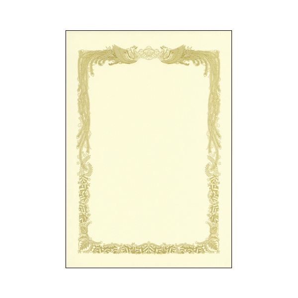 (まとめ) TANOSEE 賞状用紙 クリーム A4 ヨコ書用 1冊（10枚） 【×30セット】