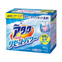 ■サイズ・色違い・関連商品■つめかえパック 720g■本体 800g[当ページ]■商品内容【ご注意事項】この商品は下記内容×10セットでお届けします。●本体800gです。■商品スペックタイプ：本体洗剤の種類：粉末内容量：800gシリーズ名：アタック【商品のリニューアルについて】メーカー都合により、予告なくパッケージデザインおよび仕様が変わる場合がございます。予めご了承ください。■送料・配送についての注意事項●本商品の出荷目安は【1 - 5営業日　※土日・祝除く】となります。●お取り寄せ商品のため、稀にご注文入れ違い等により欠品・遅延となる場合がございます。●本商品は仕入元より配送となるため、沖縄・離島への配送はできません。[ 364654 ]