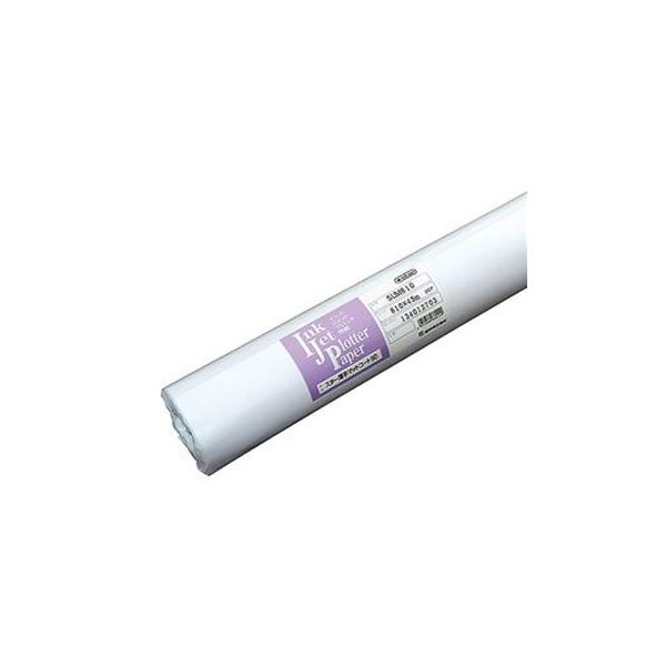 (まとめ)桜井 スター薄手マットコート90594mm×45m SUM594 1箱(2本)【×3セット】