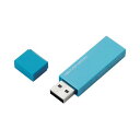 (まとめ) エレコム セキュリティUSBメモリ32GB MF-MSU2B32GBU【×5セット】