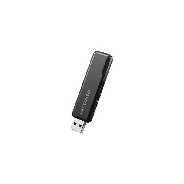 IOデータ USBメモリ ブラック [128GB ／USB3.1 ／USB TypeA ／スライド式] U3-STD128GR／K