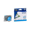 (まとめ) エプソン EPSON インクカートリッジ シアン ICC31 1個 【×10セット】(2)