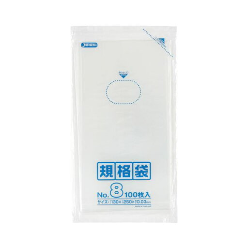 (まとめ) ジャパックス 規格袋 8号 ヨコ130×タテ250×厚み0.03mm K-08 1パック(100枚) 【×50セット】 (まとめ) ジャパックス 規格袋 8号 ヨコ130×タテ250×厚み0.03mm K-08 1パック(100枚) 【×50セット】