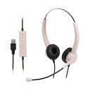 ソニック ユートリムエル快適ヘッドセット 両耳 USBタイプ ピンク UL-1579-P 1個(2)