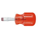 PB SWISS TOOLS 135-3-30 スタービー ドライバー 工具 ツール DIY 作業工具 道具 スタービードライバー(4)