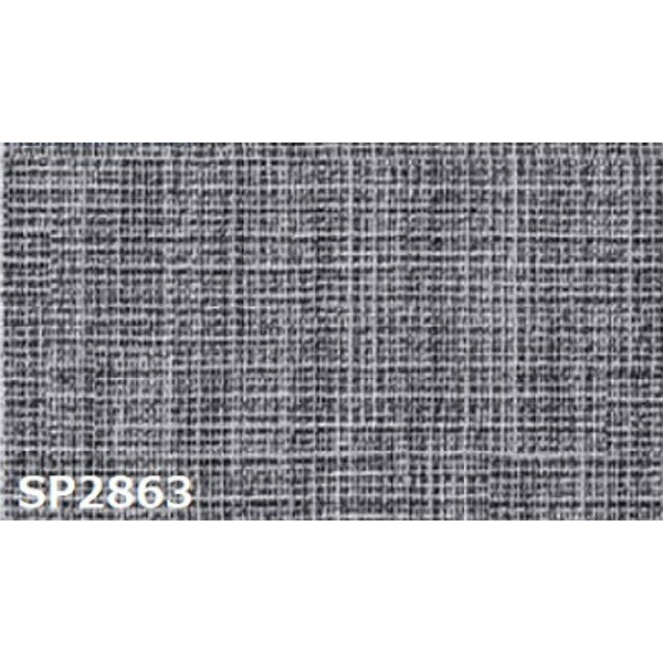 のり無し壁紙 サンゲツ SP2863 【無地】 92cm巾 45m巻