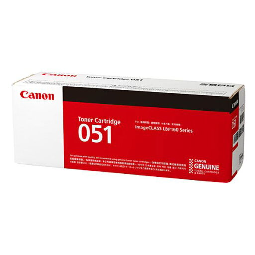 (まとめ)【純正品】CANON 2168C003 トナーカートリッジ051【×5セット】 (まとめ)【純正品】CANON 2168C003 トナーカートリッジ051【×5セット】