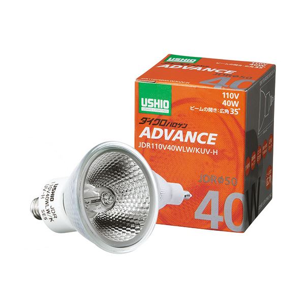 (まとめ) ウシオライティング ダイクロハロゲンアドバンス 40W 広角 E11口金 ミラー付 JDR110V40WLW／KUV-H 1個 【×5セット】