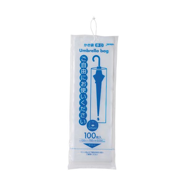 (まとめ)ジャパックス かさ袋 LLDPEU-12 1セット(1000枚:100枚×10パック) 【×3セット】