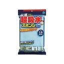 (まとめ)アイオン AION超吸水スポンジブロック 1.3L 616-B 1個【×5セット】(3)