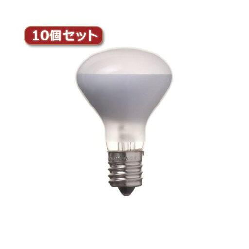 (まとめ)YAZAWA ミニレフ球 R45 E17 25W10個セット R451725X10【×2セット】 (まとめ)YAZAWA ミニレフ球 R45 E17 25W10個セット R451725X10【×2セット】