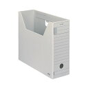 コクヨ ファイルボックス-FS(Hタイプ)A4ヨコ 背幅102mm グレー A4-LFH-M 1セット(5冊)
