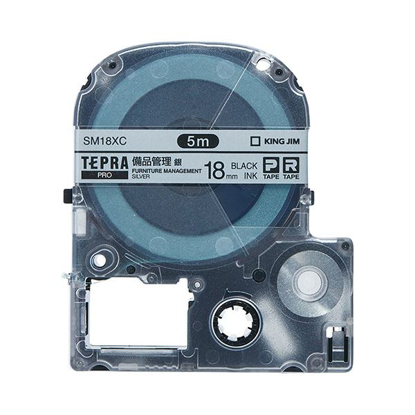 (まとめ) キングジム テプラ PRO テープカートリッジ 備品管理ラベル 18mm 銀/黒文字 SM18XC 1個 【×10セット】