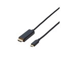 エレコム 変換ケーブル Type-C-HDMI 1.0m ブラック CAC-CHDMI10BK(2)