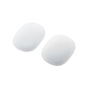 エレコム AirPods Max用 カバー シリコン マット 保護 クリア AVA-APMSCCR(2)