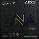 STIGA（スティガ） テンション系裏ソフトラバー DNA PRO H ディーエヌエー プロ H ブラック 厚