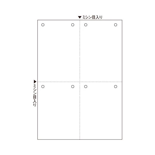 TANOSEEマルチプリンタ帳票(FSC森林認証紙) A4白紙 4面8穴 1セット(1000枚:500枚×2箱)