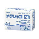 (まとめ) プラス メクリッコ M ブルーKM-402 1箱(20個) 【×30セット】