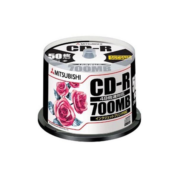 （まとめ）三菱ケミカルメディア データ用CD-R700MB 48倍速 ホワイトプリンタブル スピンドルケース SR80PP50 1パック(50枚) 