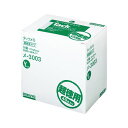 コクヨ タックメモ(超徳用・付箋タイプ)レギュラーサイズ 74×25mm イエロー メ-3003 1パック(40冊)