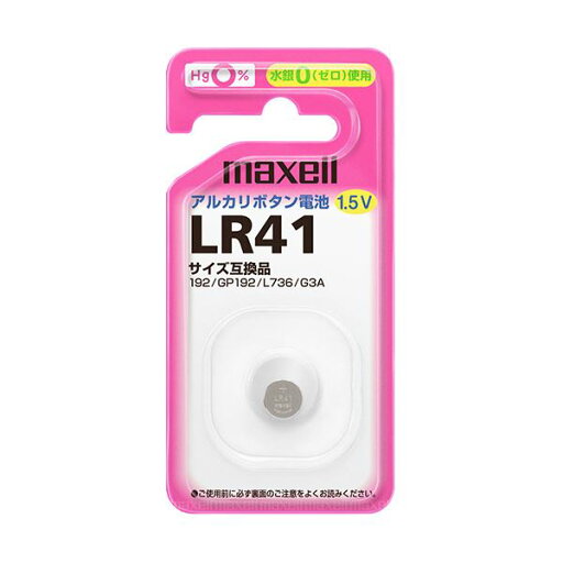 (まとめ)マクセル アルカリボタン電池 LR411BS B 1個【×30セット】 (まとめ)マクセル アルカリボタン電池 LR411BS B 1個【×30セット】