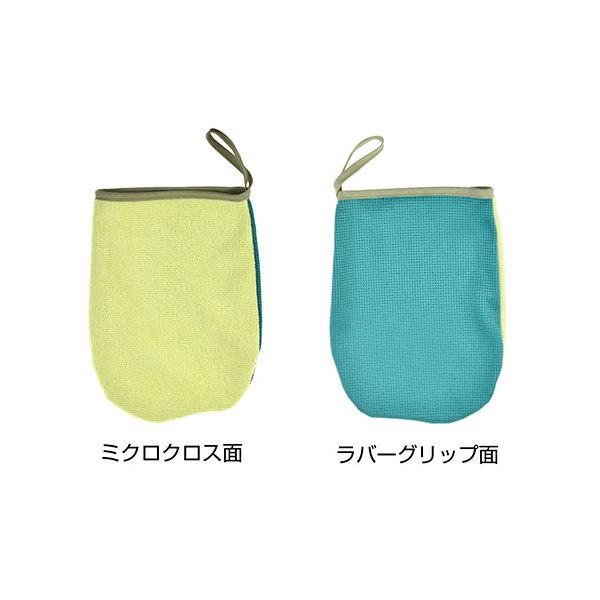 (まとめ) ケンコー・トキナー クリーニング用品 デジタルミクロクロス・らくらくラバープラス グリーン 809792 KEN809792 【×3セット】