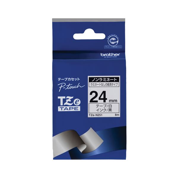 (まとめ) ブラザー BROTHER ピータッチ TZeテープ ノンラミネートテープ 24mm 白／黒文字 TZE-N251 1個 【×10セット】